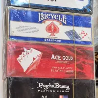 پاسور عمده ای ارسال رایگان|اسباببازی|یزد, |دیوار