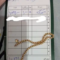 دو عدد دستبند طلا