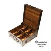 پک زعفران کادویی با ظرف خاتم و هاون مدل عقیق|صنایع دستی و سایر لوازم تزئینی|تهران, نظام‌آباد|دیوار