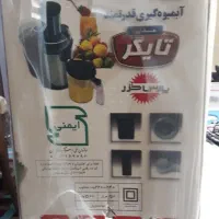 آبمیوه گیری پارس خزر،مدل پرقدرت  تایگر