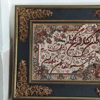 تابلو فرش|تابلو فرش|اصفهان, هفتون|دیوار