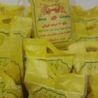 خرید عمده برنج عنبر بو شوشتر مستقیم از کشاورز|خوردنی و آشامیدنی|شهرکرد, |دیوار