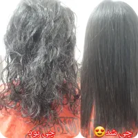 خدماتVIPکراتین احیا/آموزش کراتین/معرفی به بازارکار|خدمات آموزشی|اصفهان, جلالیه|دیوار