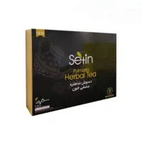 پک ویژه رفع لک پوستی|آرایشی، بهداشتی، درمانی|شاهرود, |دیوار