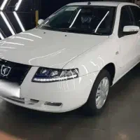آمل حرکت فردا