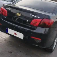 راین وی ۵  زیرقیمت