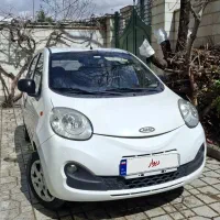 ام وی ام ۱۱۰s لاکچری مدل۹۵