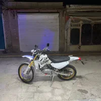 روان کاربرات۹۵