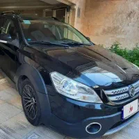 h30 cross بیرنگ بی ضربه تک برگ سند. فروش فوری