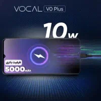موبایلVOCAL V1|موبایل|بندرعباس, |دیوار