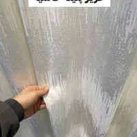 پرده کالیفورنیا|پرده، رانر، رومیزی|پرند, فاز ۵|دیوار