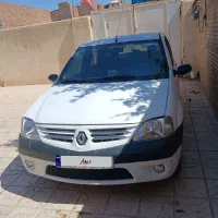ال ۹۰ مدل ۹۶
