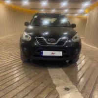ام وی ام x33