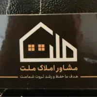 زمین-سر-بلوار-اصلی-نیایش-صفریک