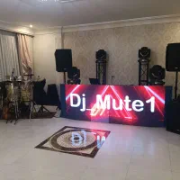 دیجی مراسمات Dj|خدمات پذیرایی، مراسم|اندیشه, اندیشه فاز ۱|دیوار