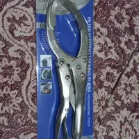 آچار|ابزارآلات|بیرجند, |دیوار
