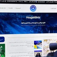 طراحی سایت و سئو کاملا تخصصی و اصولی|خدمات رایانه‌ای و موبایل|تهران, باغ فیض|دیوار