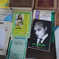 کتاب قدیمی و تاریخی|کتاب و مجله تاریخی|مرودشت, فاز اول شهرک فرهنگیان|دیوار