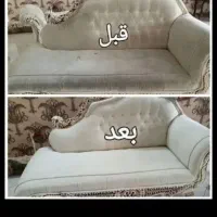 مبل‌شویی‌ادیب‌سارگل|خدمات نظافت|زاهدان, |دیوار