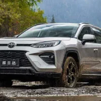 تویوتا وایلدلندر ۲۰۲۵ فول|خودرو سواری و وانت|مشهد, جاهد شهر|دیوار