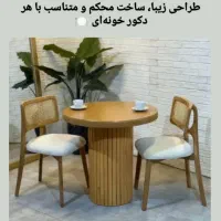 میز ناهار پخش میز ناهار خوری