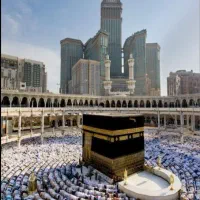 خرید و فروش فیش حج عمره و تمتع