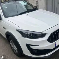 اطلسg تحویل۱۴۰۵/۱/۲۲