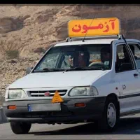 آموزش رانندگی