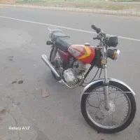 موتور مزایده مدل ۸۵