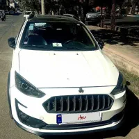 اطلس 1403  فول در حد صفر