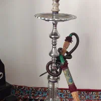 قلیان یا قلیون