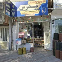 اجاره-مغازه-در-بلوار-مدرس-چهارراه-اداره-برق