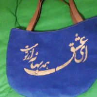 کیف هنری کاردست