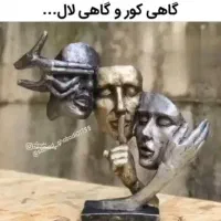 مجسمه برنزی