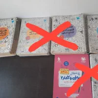 پک امتحانیوم و کنکوریوم وکتاب های مهر و ماه انسانی|کتاب و مجله آموزشی|تهران, هفده شهریور|دیوار