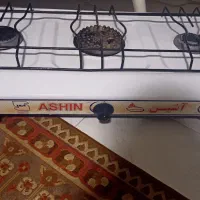 گاز رومیزی آشین