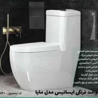 توالت فرنگی  برند ایساتیس