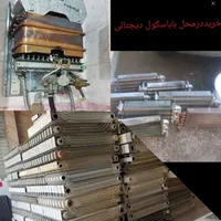 فروش و خرید ضایعات آهن مس آلمنیوم شیرآلات درمحل
