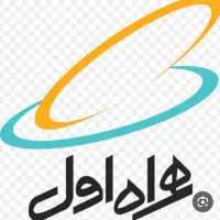 بالاترین وبهترین خریدار و فروشنده خطوط ۹۱۲