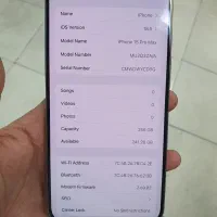 iphone 15promax|موبایل|رشت, امین الضرب|دیوار