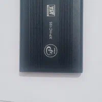 هارد اکسترنال