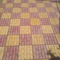 موزائیک سابی در منازل|خدمات نظافت|خنج, |دیوار