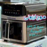 سرخ کن فیلیپس مدل ۱۸۷۰ توستر اجاق گاز پلوپز|اجاق گاز و لوازم برقی پختوپز|قم, زاد|دیوار