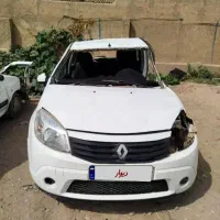 ساندرو اتومات تصادفی