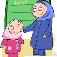 معلم دبستان /معین