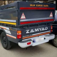 اتاق عقب،لگنی عقب نیسان همراه با باربند شرکتی