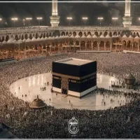 فروش حج تمتع اماده برای اعزام برای دونفر