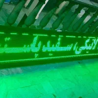 تابلوکارکرده و نو|فروشگاه و مغازه|تهران, سرتخت|دیوار