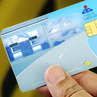 کارت سوخت موتور گمشده به نام میرزایی