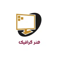 استخدام ادمین اینستاگرام